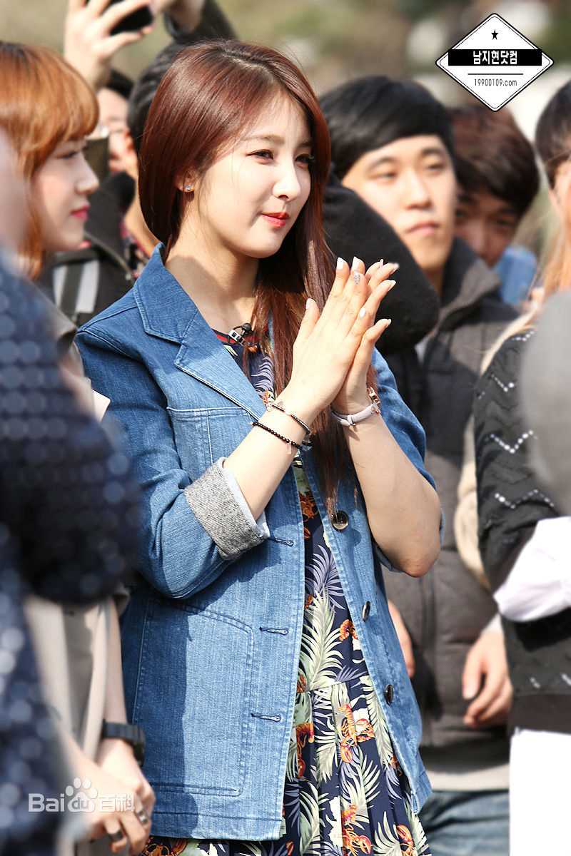 南智贤(，Nam Ji Hyun)活动演出壁纸壁纸