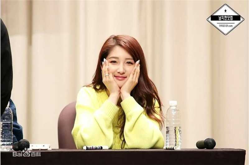 南智贤(，Nam Ji Hyun)活动演出壁纸壁纸