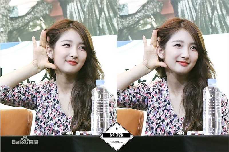 南智贤(，Nam Ji Hyun)活动演出壁纸壁纸