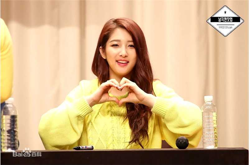 南智贤(，Nam Ji Hyun)活动演出壁纸壁纸