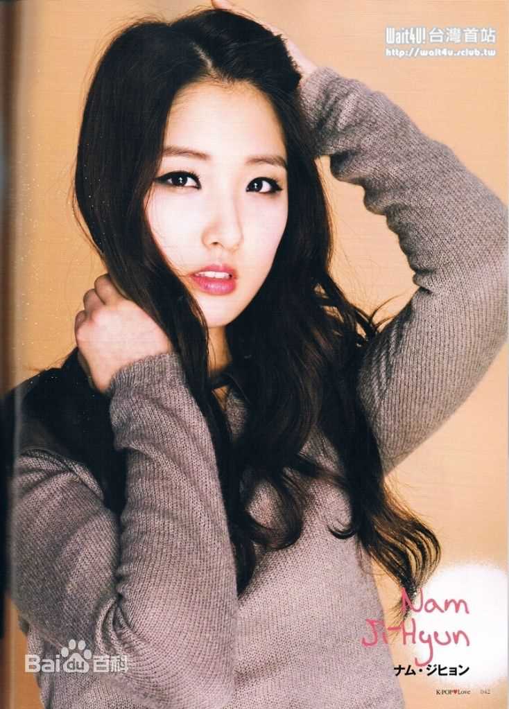 南智贤(，Nam Ji Hyun)活动演出壁纸壁纸