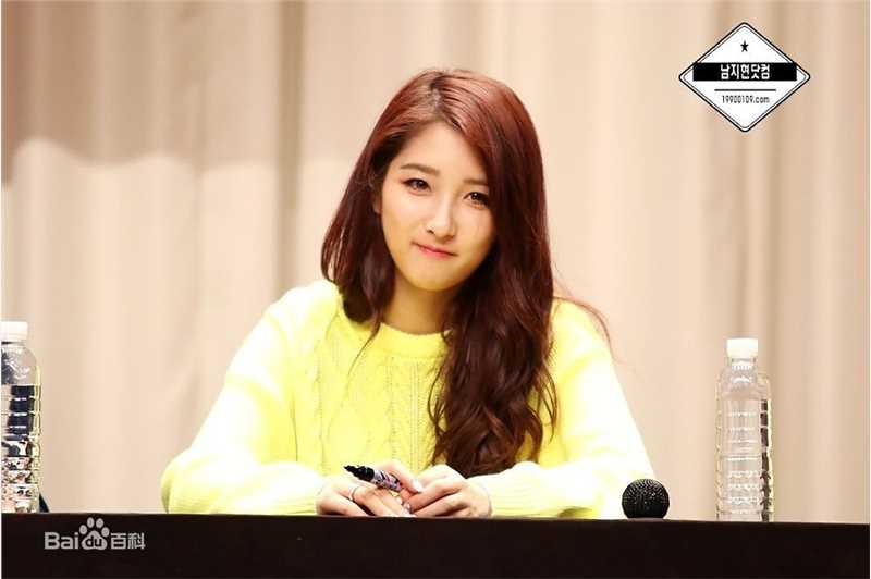 南智贤(，Nam Ji Hyun)活动演出壁纸壁纸