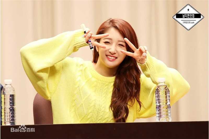 南智贤(，Nam Ji Hyun)活动演出壁纸壁纸