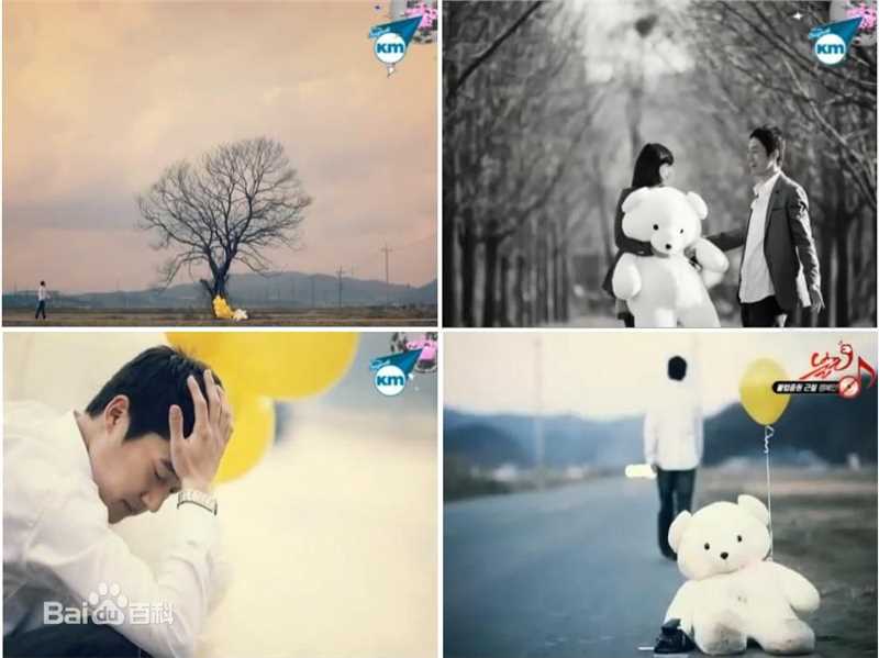 宋昌义(/Chang-ui Song)MV照前后照片