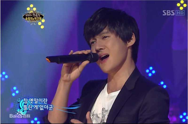 宋昌义(/Chang-ui Song)综艺节目素颜照相册