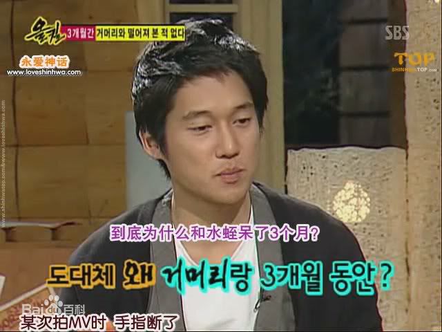 宋昌义(/Chang-ui Song)综艺节目素颜照相册