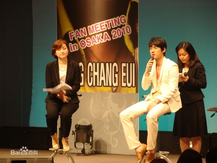 宋昌义(/Chang-ui Song)综艺节目素颜照相册