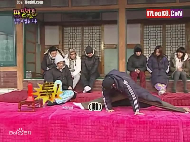 宋昌义(/Chang-ui Song)综艺节目素颜照相册