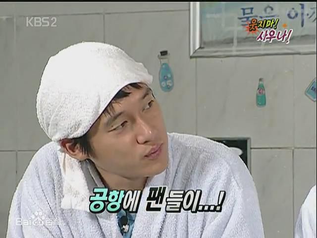 宋昌义(/Chang-ui Song)综艺节目素颜照相册