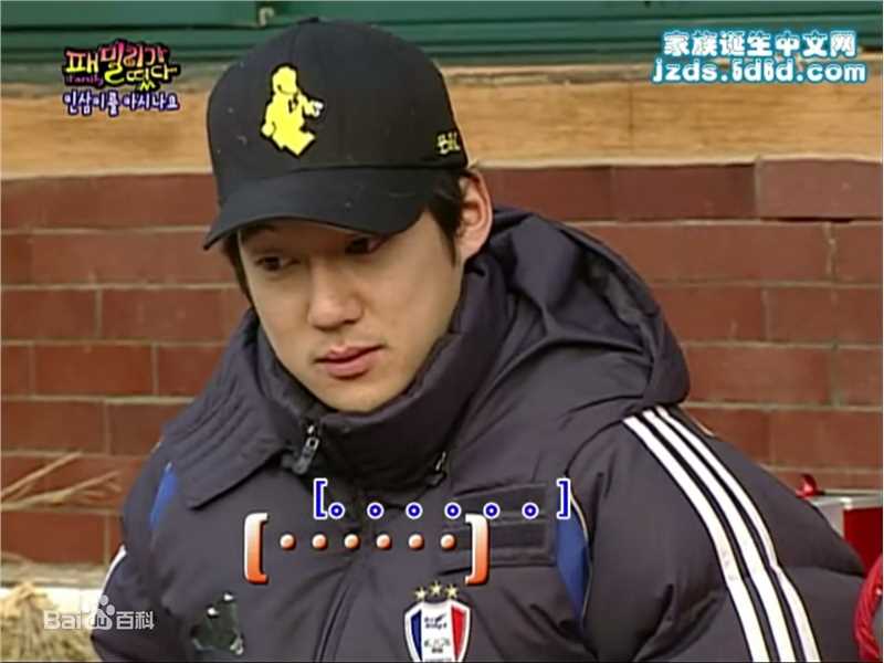 宋昌义(/Chang-ui Song)综艺节目素颜照相册