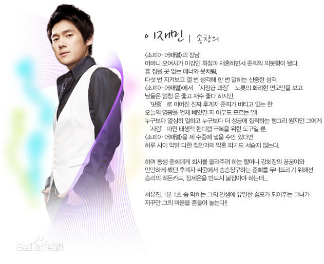 精选宋昌义(/Chang-ui Song)精彩图册