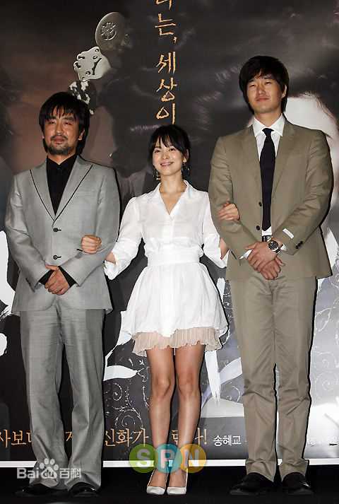 刘智泰(，Yoo Ji-tae)活动现场生活照相册