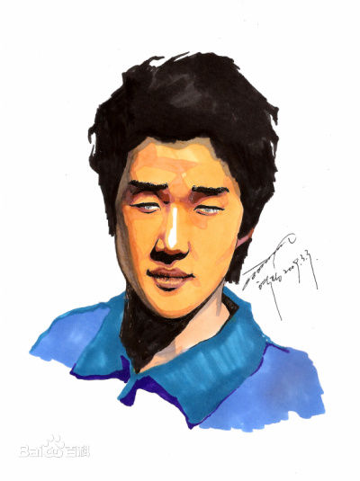 刘智泰(，Yoo Ji-tae)个性照生活照