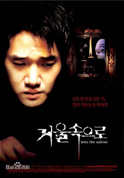 刘智泰(，Yoo Ji-tae)海报