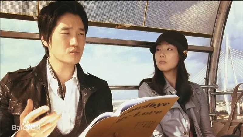 刘智泰(，Yoo Ji-tae)最新剧照