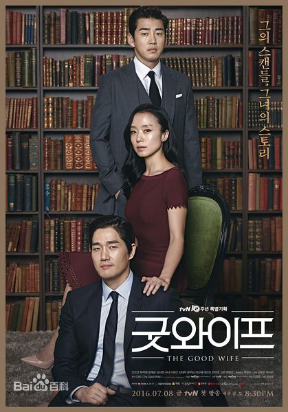 最优质刘智泰(，Yoo Ji-tae)生活照