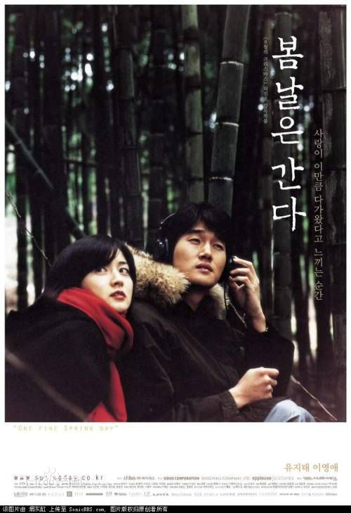 最优质刘智泰(，Yoo Ji-tae)生活照