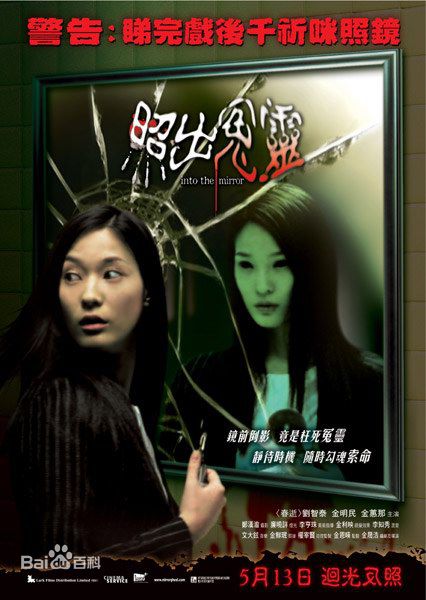 最优质刘智泰(，Yoo Ji-tae)生活照