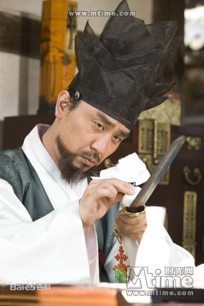 柳承龙()电视剧剧照