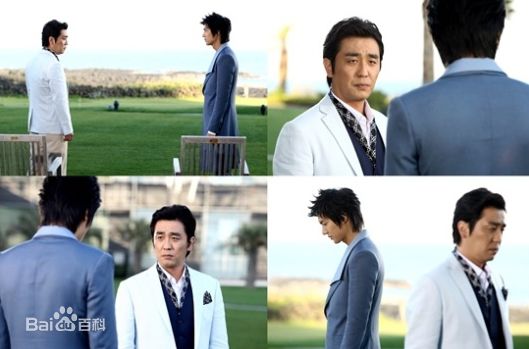 柳承龙()电视剧剧照