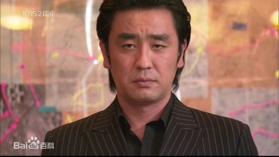 柳承龙()电视剧剧照