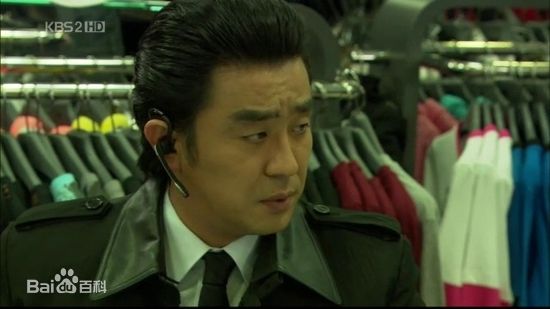 柳承龙()电视剧剧照