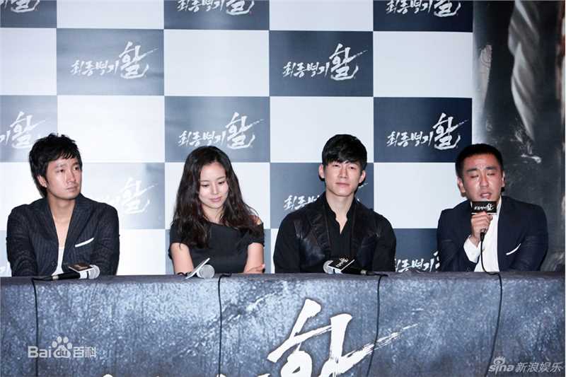 最全柳承龙()精彩图册