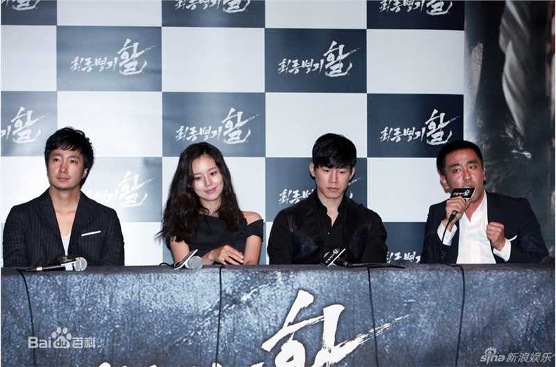 最全柳承龙()精彩图册