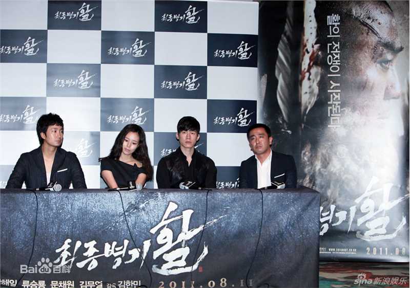 最全柳承龙()精彩图册