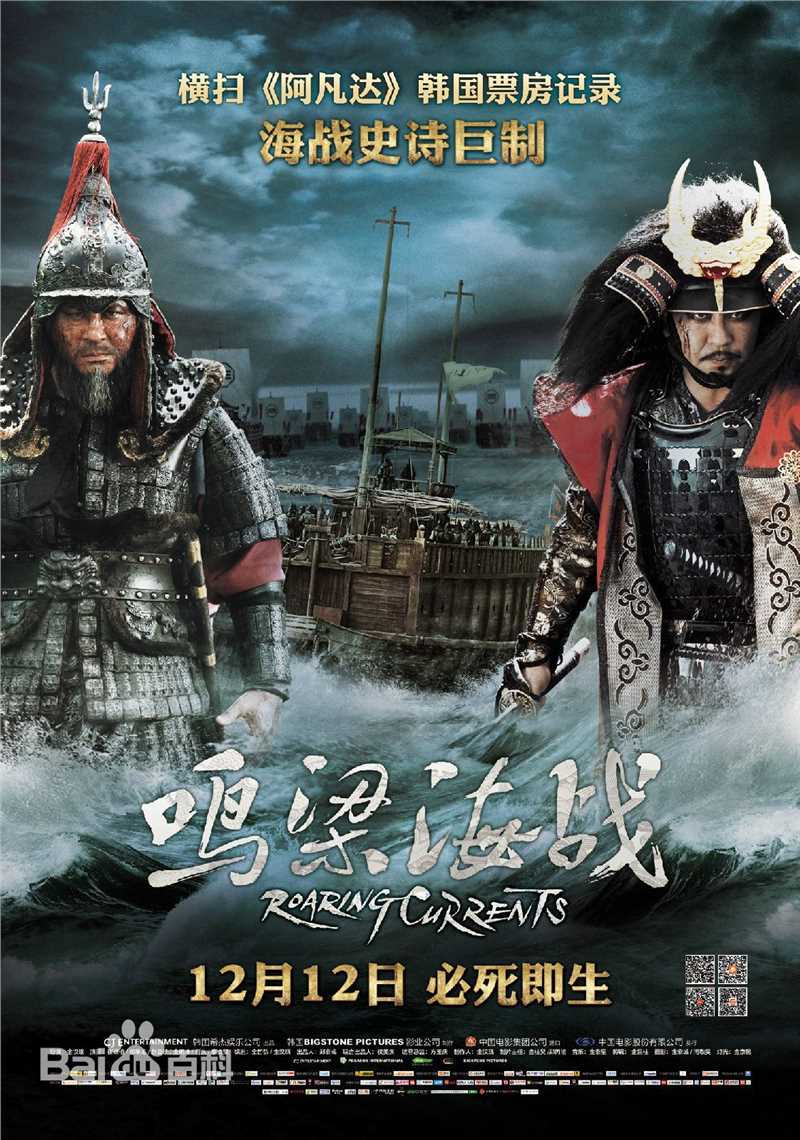 精选柳承龙()图片