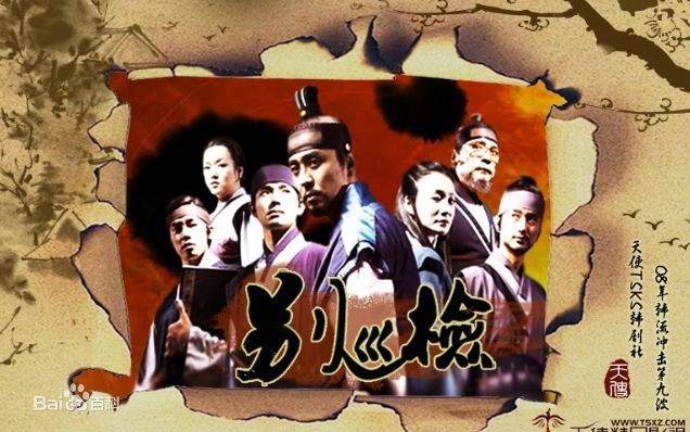 精选柳承龙()图片