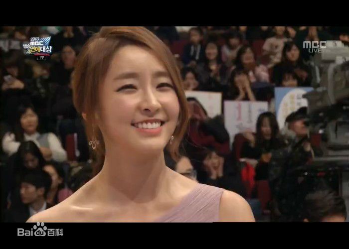 郑柔美(；Jungyumi)活动图片图册