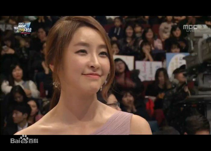 郑柔美(；Jungyumi)活动图片图册