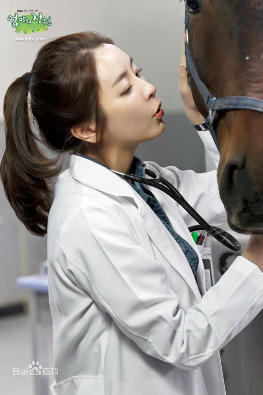 最全郑柔美(；Jungyumi)在2014《妈妈的庭院》中的壁纸