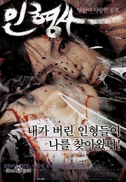 最全郑柔美(；Jungyumi)素颜照