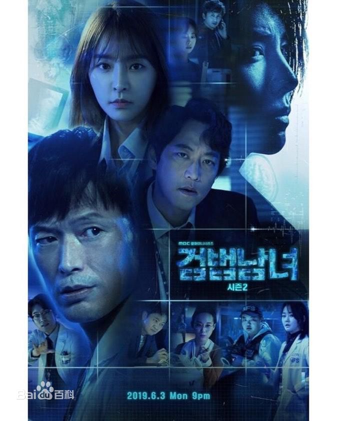 最全郑柔美(；Jungyumi)素颜照