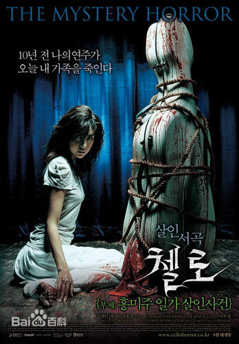 最全郑柔美(；Jungyumi)素颜照