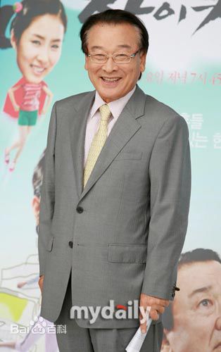 最新李顺载()壁纸