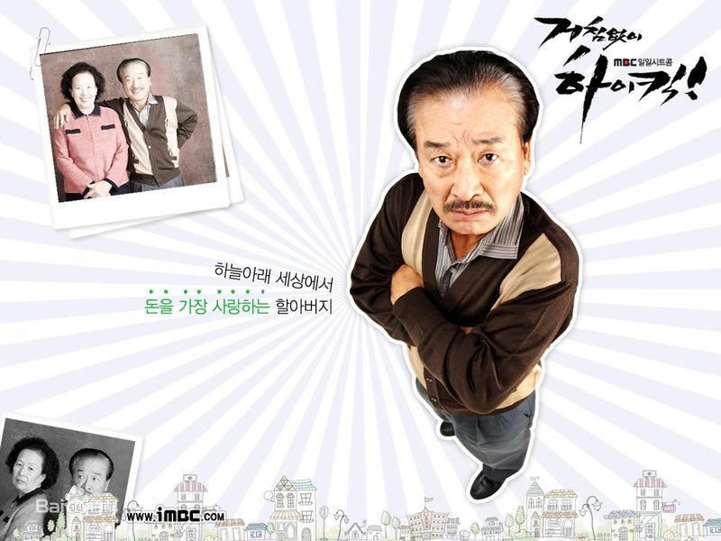 最优质李顺载()精彩图册