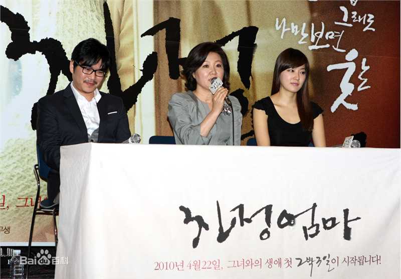 最全金海淑()精彩图册