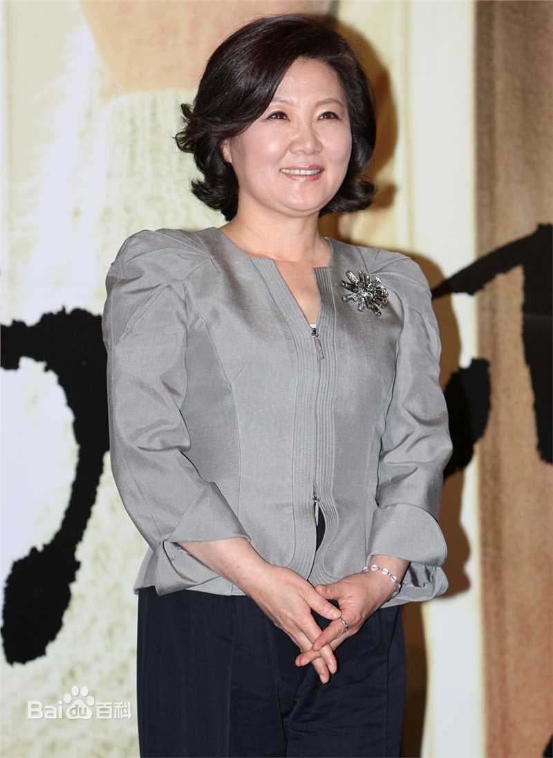 最全金海淑()精彩图册