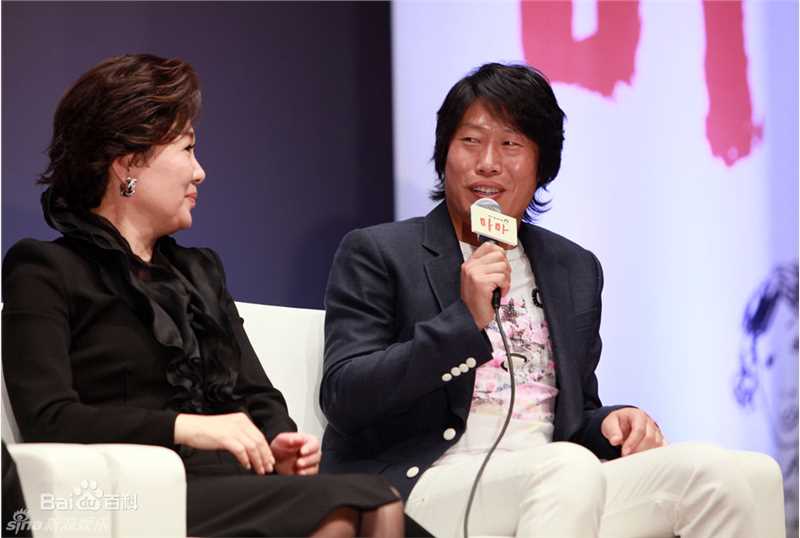 高清金海淑()精彩图册