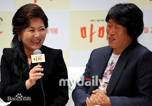 高清金海淑()精彩图册