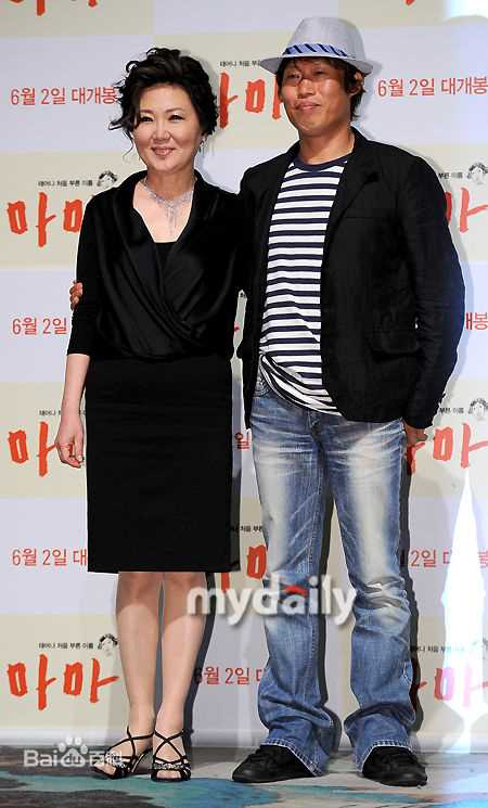 高清金海淑()精彩图册