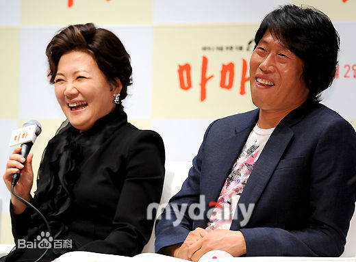 高清金海淑()精彩图册