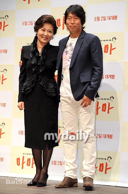 高清金海淑()精彩图册