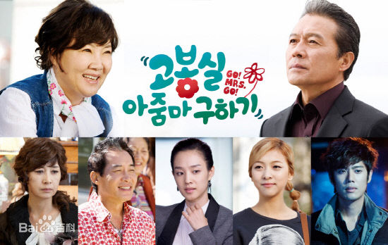 最全金海淑()素颜照