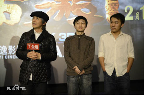 卢正雨(ZhengyuLu)工作照壁纸壁纸