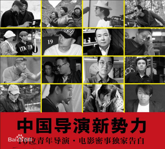 卢正雨(ZhengyuLu)精彩图册