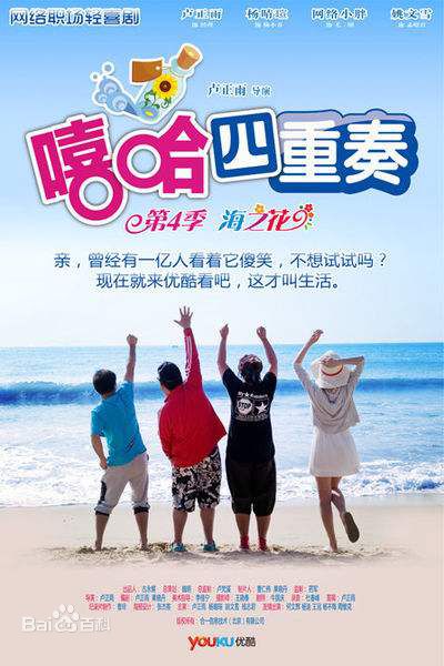 最新卢正雨(ZhengyuLu)壁纸